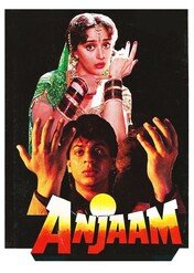 Anjaam / Anjaam