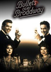 Strzały na Broadwayu / Bullets Over Broadway