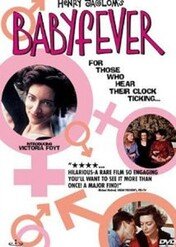 Chcę mieć dziecko / Baby fever