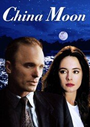Porcelanowy księżyc / China Moon