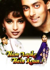 Hum Aapke Hain Koun / Hum Aapke Hain Koun