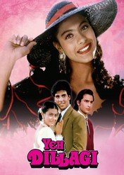 Yeh Dillagi / Yeh Dillagi