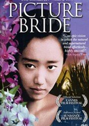 Picture Bride / Picture Bride
