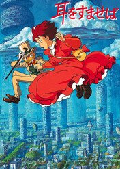 Szept serca / Whisper of the Heart