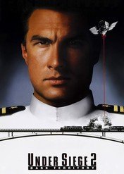 Liberator 2 / Under Siege 2: Dark Territory