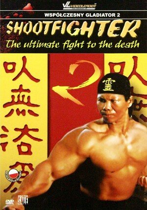 Współczesny gladiator 2 / Shootfighter 2