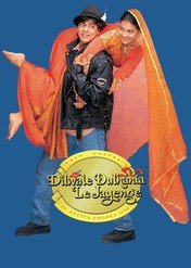 Żona dla zuchwałych / Dilwale Dulhania Le Jayenge
