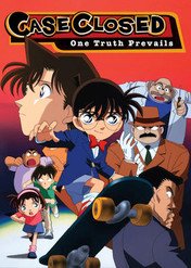 Detektyw Conan / Meitantei Conan