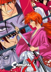 Rurouni Kenshin / Rurouni Kenshin