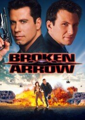Tajna broń / Broken Arrow