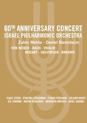 60th Anniversary Concert: Israel Philharmonic Orchestra / 60th Anniversary Concert: Israel Philharmonic Orchestra