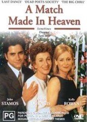 Swatka / A Match Made in Heaven