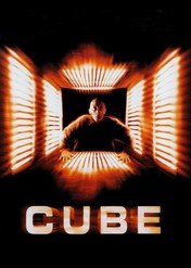 Cube / Cube