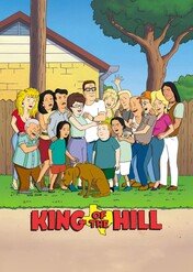 Bobby kontra wapniaki / King of the Hill