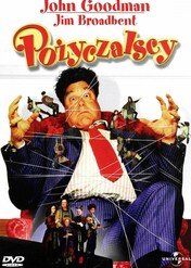 Pożyczalscy / The Borrowers