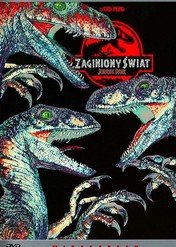 Zaginiony Świat: Park Jurajski / The Lost World: Jurassic Park