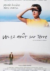 32 sierpnia na Ziemi / August 32nd on Earth