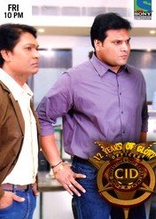 C.I.D. / CID