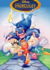 Herkules / Hercules: The Animated Series