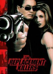 Zabójczy układ / The Replacement Killers