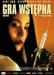 Gra wstępna / Audition