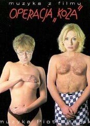 Operacja "Koza" / Operacja "Koza"