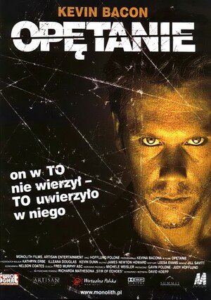 Opętanie / Stir of Echoes