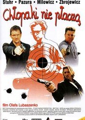 Chłopaki nie płaczą / Chłopaki nie płaczą