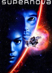 Supernova / Supernova