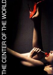 Centrum świata / The Center of the World
