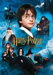 Harry Potter i Kamień Filozoficzny / Harry Potter and the Philosopher's Stone