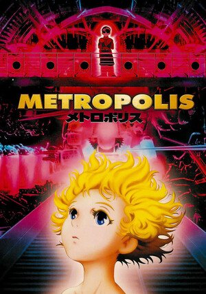 Metoroporisu / Metropolis