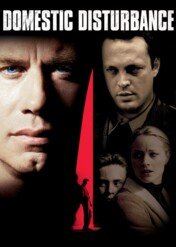 Teren prywatny / Domestic Disturbance