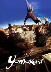 Yamakasi - współcześni samurajowie / Yamakasi