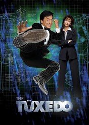 Smoking / The Tuxedo