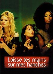 Twoje ręce na moich biodrach / Leave Your Hands on My Hips