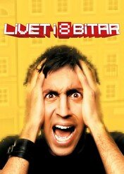 Życie w 8 bitach / Bit By Bit