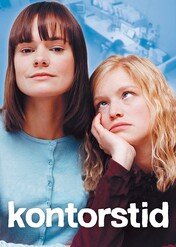 Godziny pracy / Office Hours