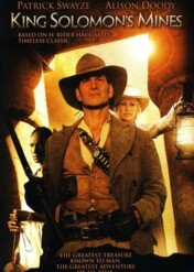 Kopalnie króla salomona / King Solomon's Mines