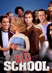 Old School: Niezaliczona / Old School