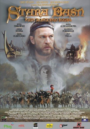 Stara baśń. Kiedy słońce było bogiem / 