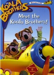 The Koala Brothers / The Koala Brothers