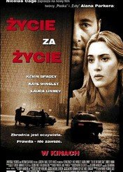 Życie za życie / The Life of David Gale