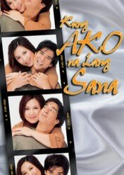 Without You Through the Years / Without You Through the Years