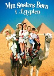 Dzieciaki w Egipcie / Min søsters børn i Ægypten