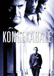 Królewska gra / King's Game