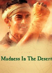Madness in the Desert / Madness in the Desert