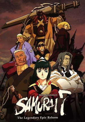 Siedmiu samurajów / Samurai 7