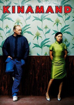 Chińczyk z wyboru "/ Kinamand