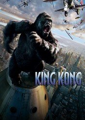 King Kong / King Kong